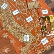 WhatsApp Image 2026-01-21 at 10.58.52 PM (2)