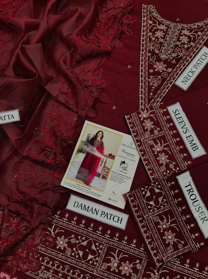 WhatsApp Image 2026-01-25 at 3.30.55 PM (1) WhatsApp Image 2026-01-25 at 3.30.55 PM (1)