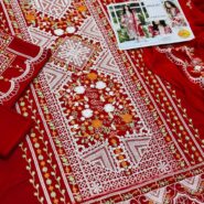 WhatsApp Image 2026-02-14 at 12.38.54 AM (1)