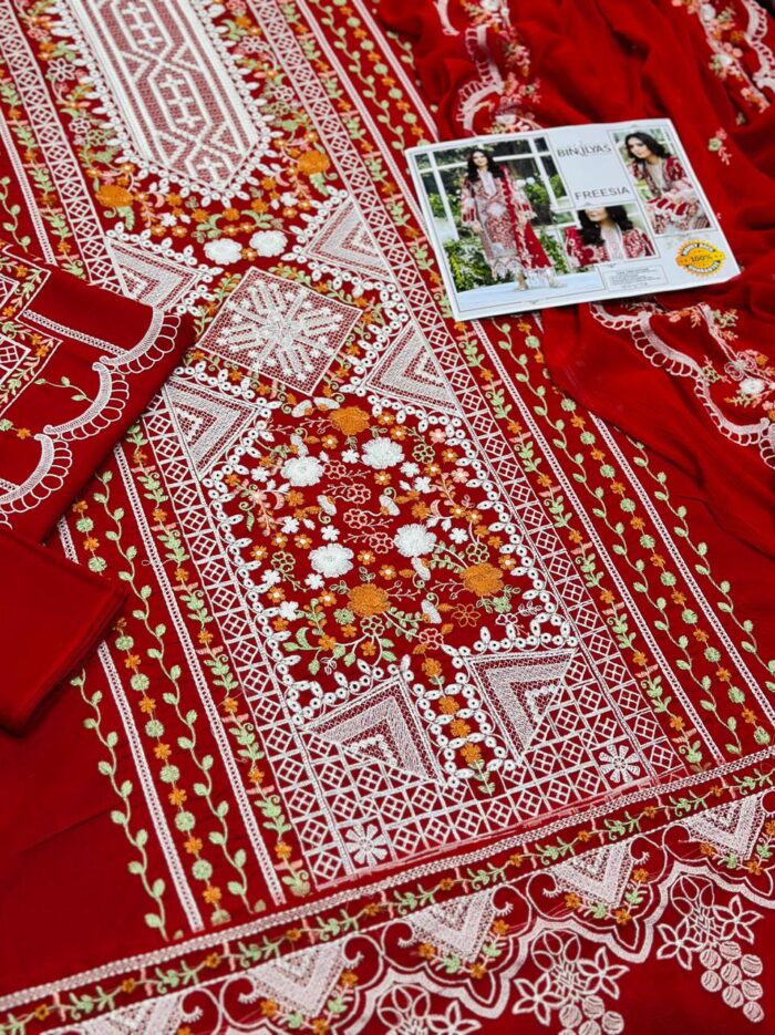 WhatsApp Image 2026-02-14 at 12.38.54 AM (1) WhatsApp Image 2026-02-14 at 12.38.54 AM (1)