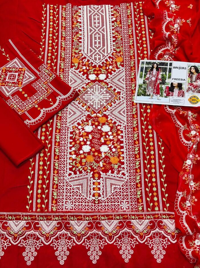 WhatsApp Image 2026-02-14 at 12.38.54 AM WhatsApp Image 2026-02-14 at 12.38.54 AM